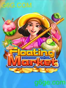 FloatingMarket